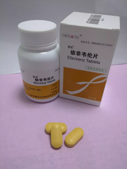补充版丨你吃的什么药?快来认领!