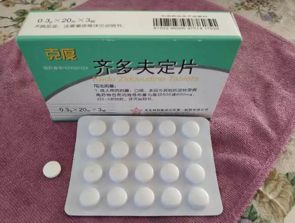 补充版丨你吃的什么药?快来认领!